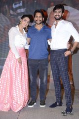 Ee Maaya Peremito Movie Firstlook Teaser Launch